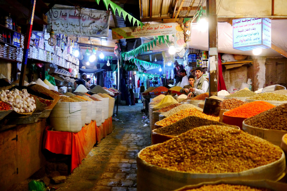 Street Market in Sana'a, Yemen